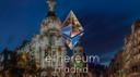 Ethereum Madrid