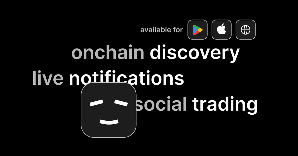 Interface application banner showing the main interface